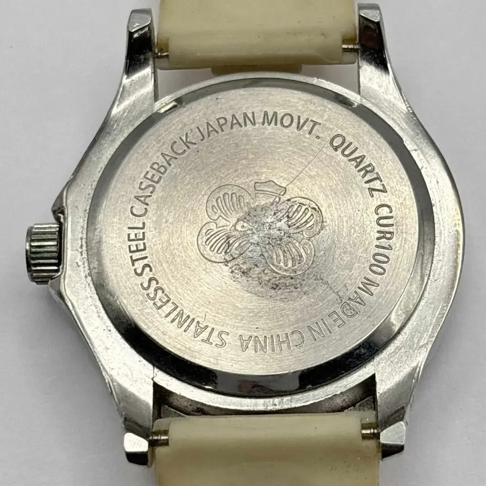 Silver & Cream Men's Watch